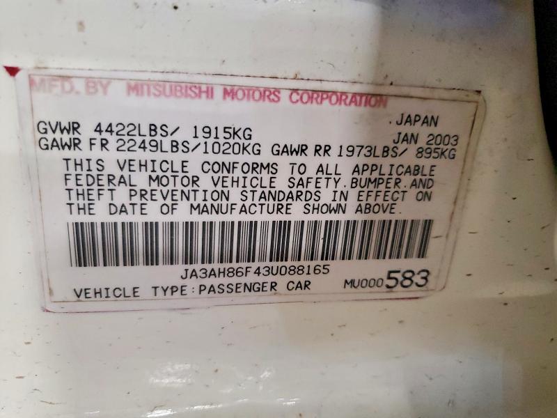 Продажа на аукционе авто 2003 Mitsubishi Lancer, vin: JA3AH86F43U088165, номер лота: 53020526