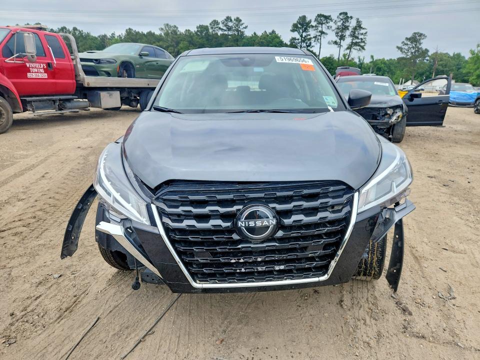 2024 Nissan Kicks მანქანა იყიდება აუქციონზე, vin: 3N1CP5BV3RL538919, აუქციონის ნომერი: 51969656