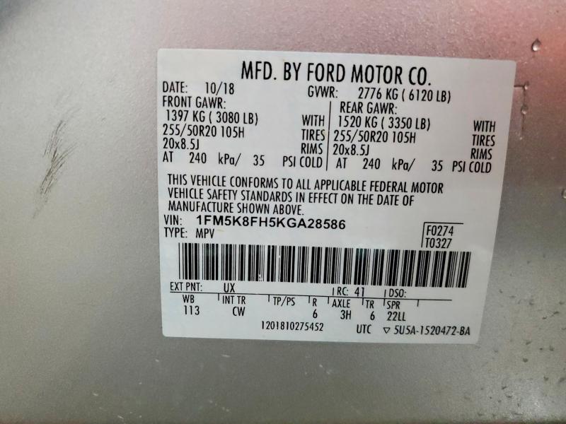 53107086 :رقم المزاد ، 1FM5K8FH5KGA28586 vin ، 2019 Ford Explorer مزاد بيع