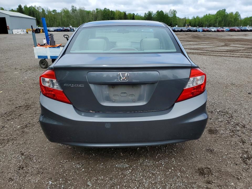 Продажа на аукционе авто 2012 Honda Civic, vin: 2HGFB2F44CH061640, номер лота: 54758726