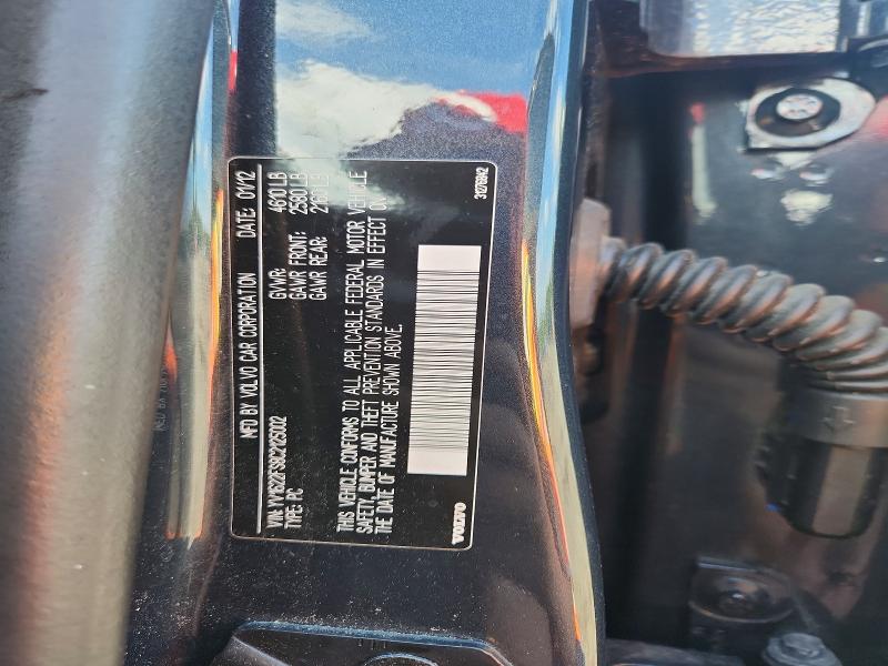 Продаж на аукціоні авто 2012 Volvo S60, vin: YV1622FS8C2125002, номер лоту: 54596536