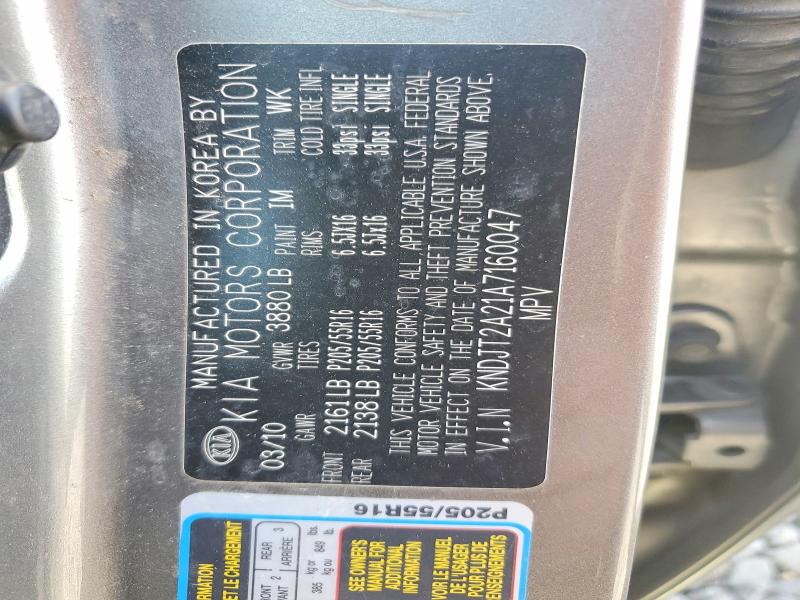 Продаж на аукціоні авто 2010 Kia Soul, vin: KNDJT2A21A7160047, номер лоту: 54449746