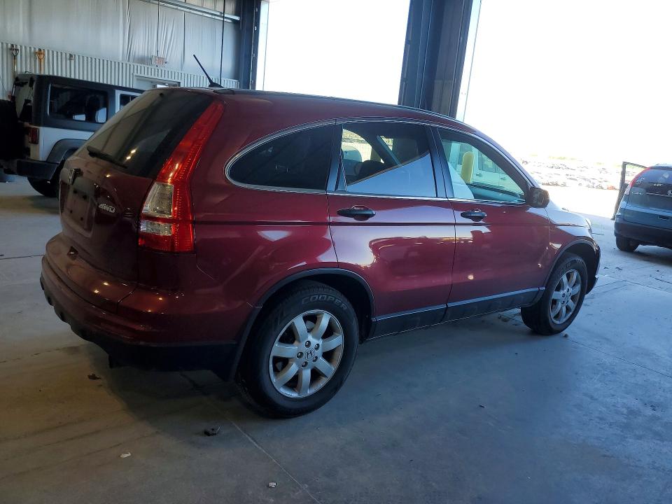Aukcja sprzedaży 2011 Honda Cr-v, vin: JHLRE4H43BC002787, numer aukcji: 52590986