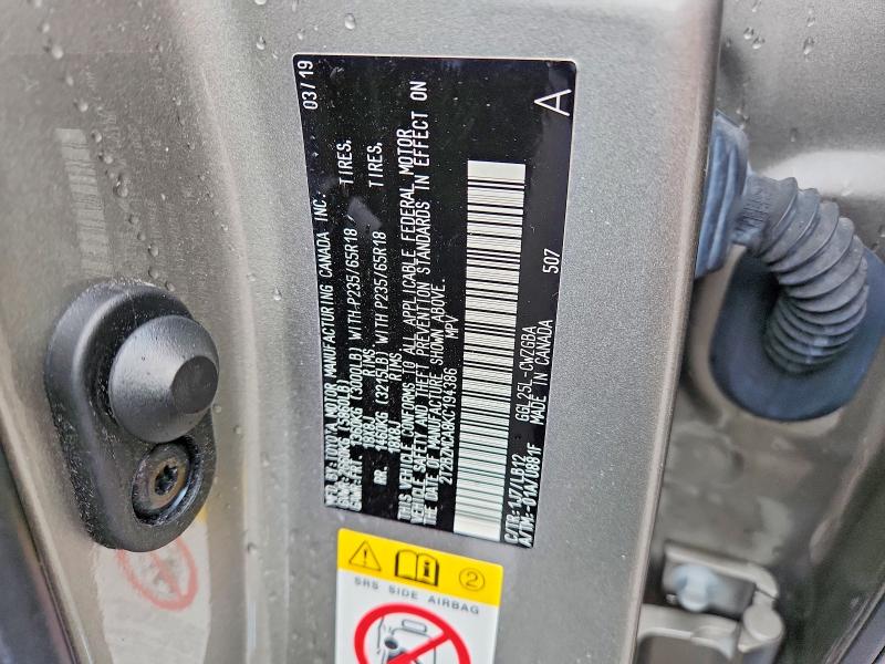 Продаж на аукціоні авто 2019 Lexus Rx 350, vin: 2T2BZMCA8KC194386, номер лоту: 52612196