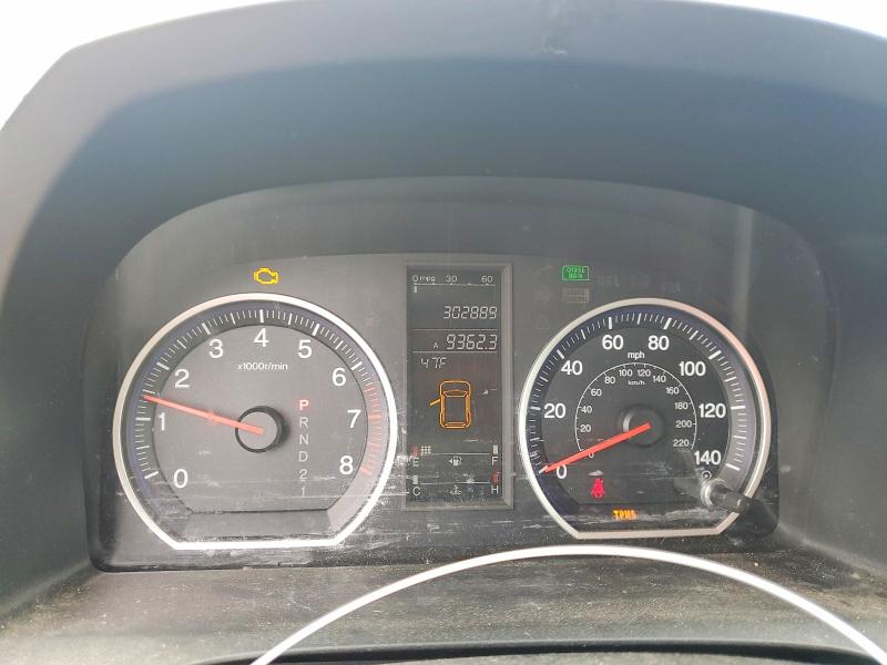 Aukcja sprzedaży 2009 Honda Cr-v, vin: 5J6RE38549L026570, numer aukcji: 52006936