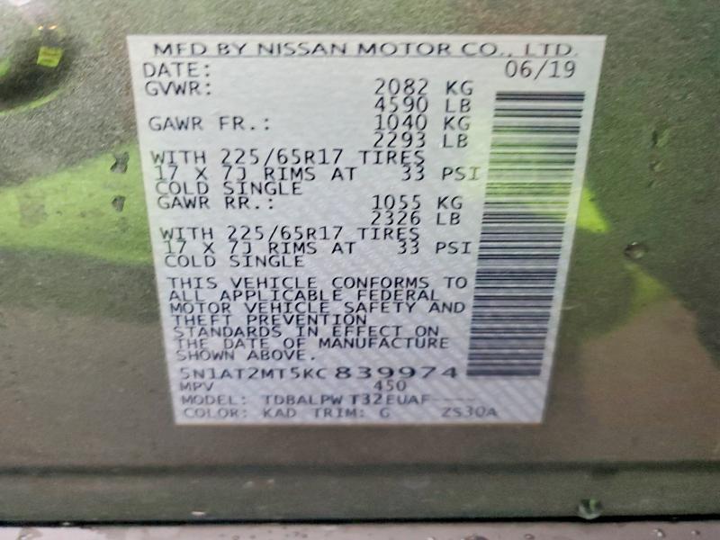 2019 Nissan Rogue მანქანა იყიდება აუქციონზე, vin: 5N1AT2MT5KC839974, აუქციონის ნომერი: 52219566
