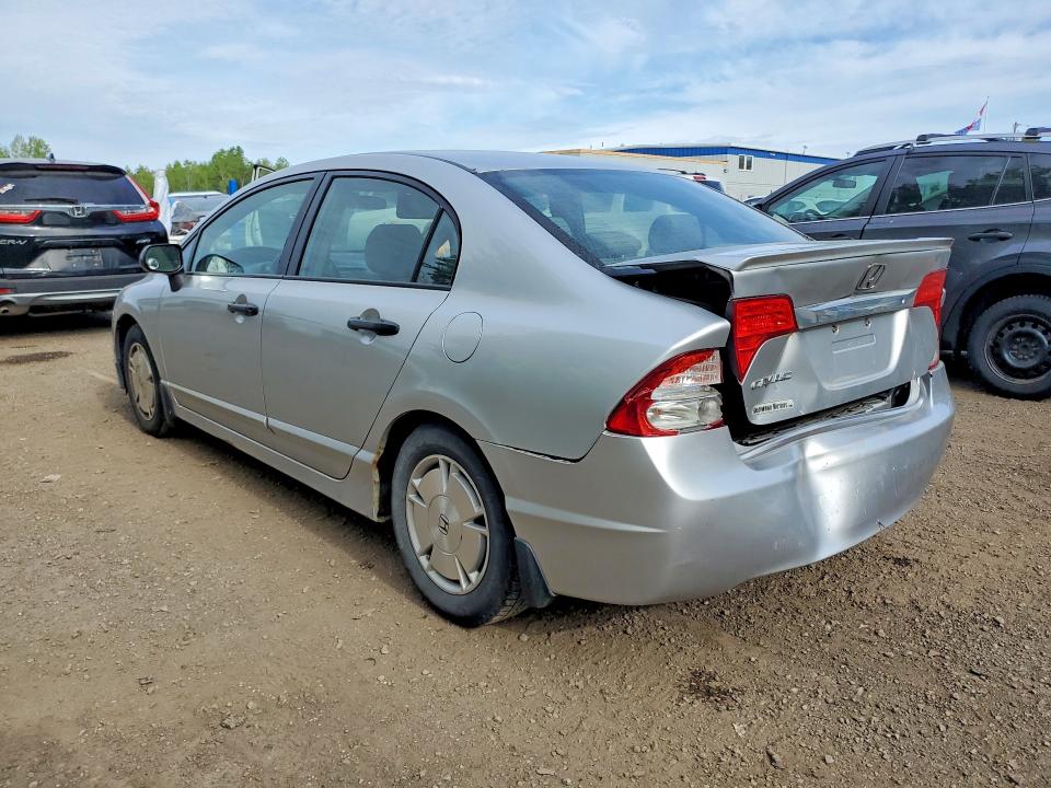 2011 Honda Civic მანქანა იყიდება აუქციონზე, vin: 2HGFA1F42BH002372, აუქციონის ნომერი: 53329306
