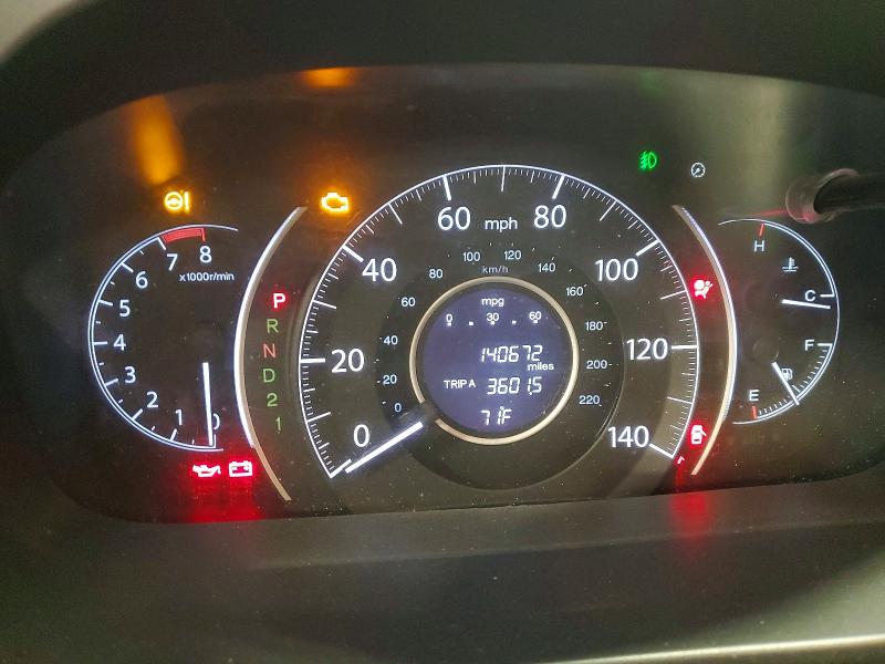 Продажа на аукционе авто 2014 Honda Cr-v, vin: 5J6RM4H74EL055538, номер лота: 52606036