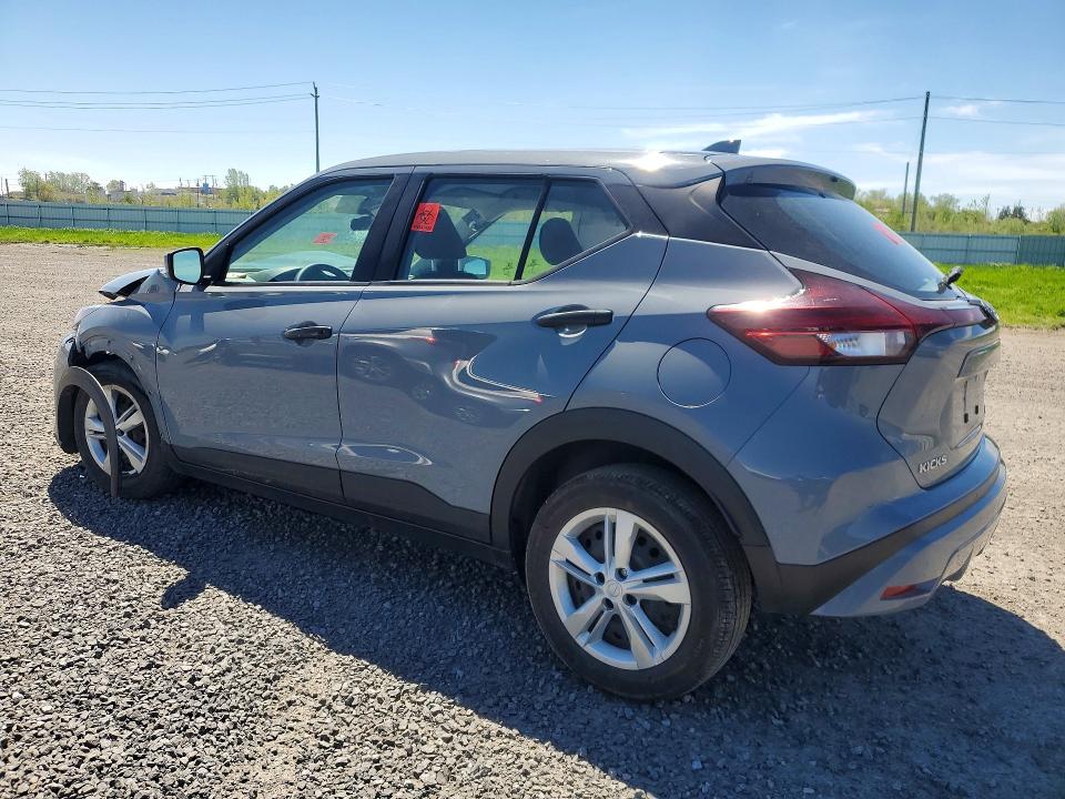 2023 Nissan Kicks მანქანა იყიდება აუქციონზე, vin: 3N1CP5BVXPL546397, აუქციონის ნომერი: 53918036