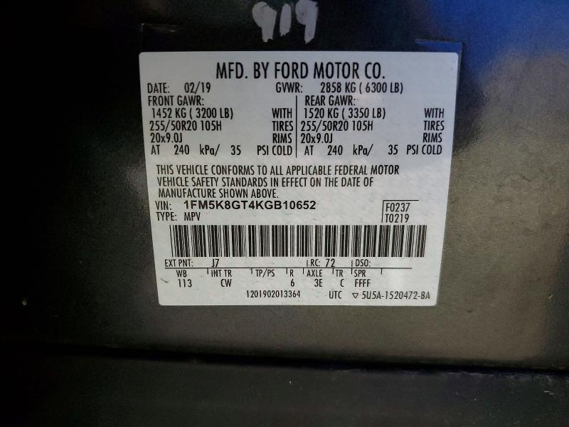 Продажа на аукционе авто 2019 Ford Explorer, vin: 1FM5K8GT4KGB10652, номер лота: 54270276