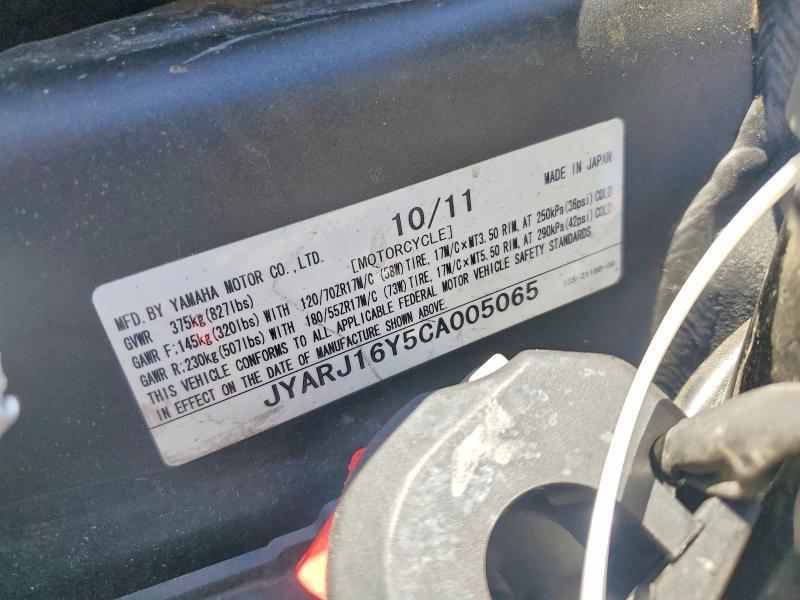 Продаж на аукціоні авто 2012 Yamaha Yzfr6, vin: JYARJ16Y5CA005065, номер лоту: 54873756