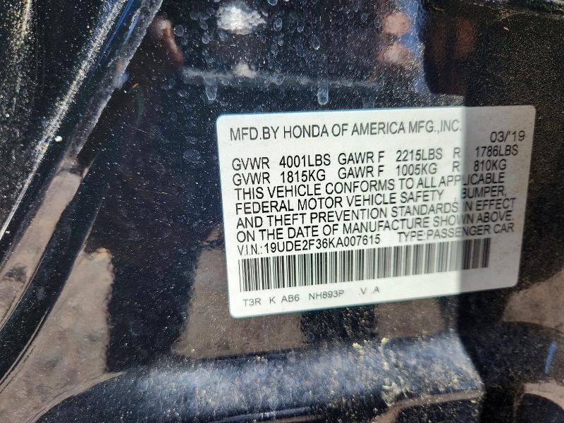 2019 Acura Ilx მანქანა იყიდება აუქციონზე, vin: 19UDE2F36KA007615, აუქციონის ნომერი: 55535536