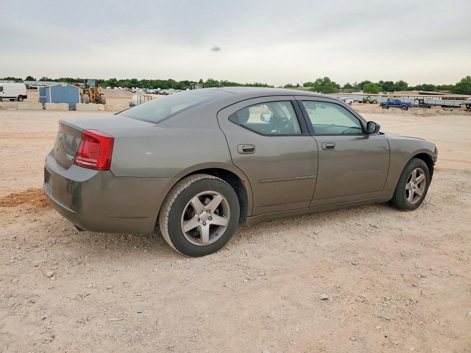 Продаж на аукціоні авто 2008 Dodge Charger, vin: 2B3KA43G98H189973, номер лоту: 52371806