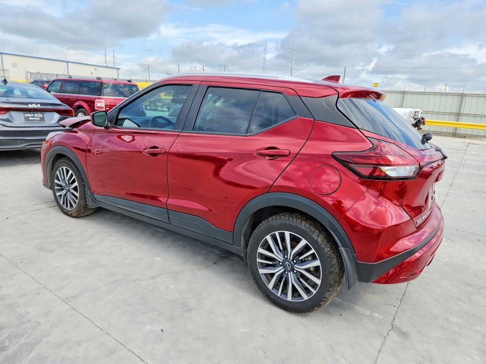 Продажа на аукционе авто 2022 Nissan Kicks, vin: 3N1CP5CV1NL521769, номер лота: 54286846