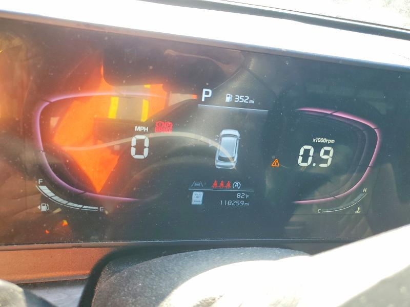 2023 Kia Sportage მანქანა იყიდება აუქციონზე, vin: 5XYK6CAF9PG023115, აუქციონის ნომერი: 53692756