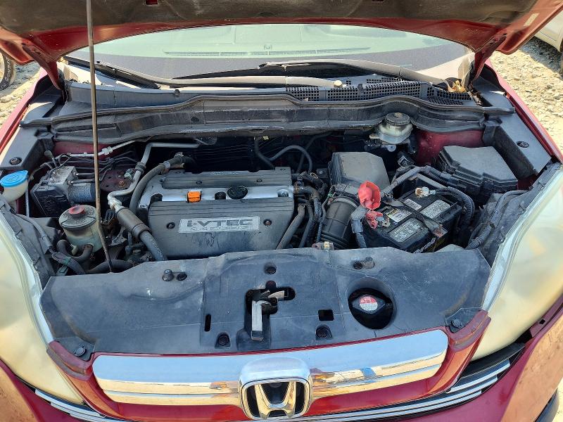 Aukcja sprzedaży 2008 Honda Cr-v, vin: 3CZRE48528G702726, numer aukcji: 54074466