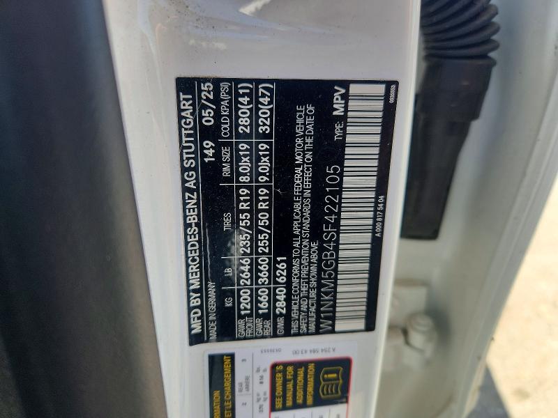 54402636 :رقم المزاد ، W1NKM5GB4SF422105 vin ، 2025 Mercedes-benz Glc مزاد بيع