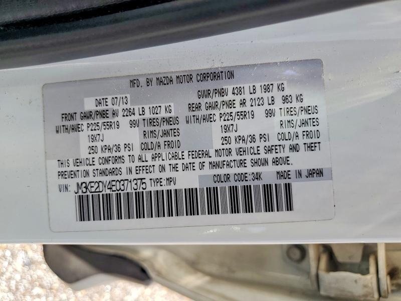 Продажа на аукционе авто 2014 Mazda Cx-5, vin: JM3KE2DY4E0371375, номер лота: 53444286