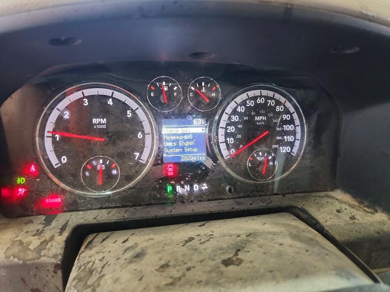 2012 Dodge Ram 1500 მანქანა იყიდება აუქციონზე, vin: 1C6RD7KT8CS223480, აუქციონის ნომერი: 54256636