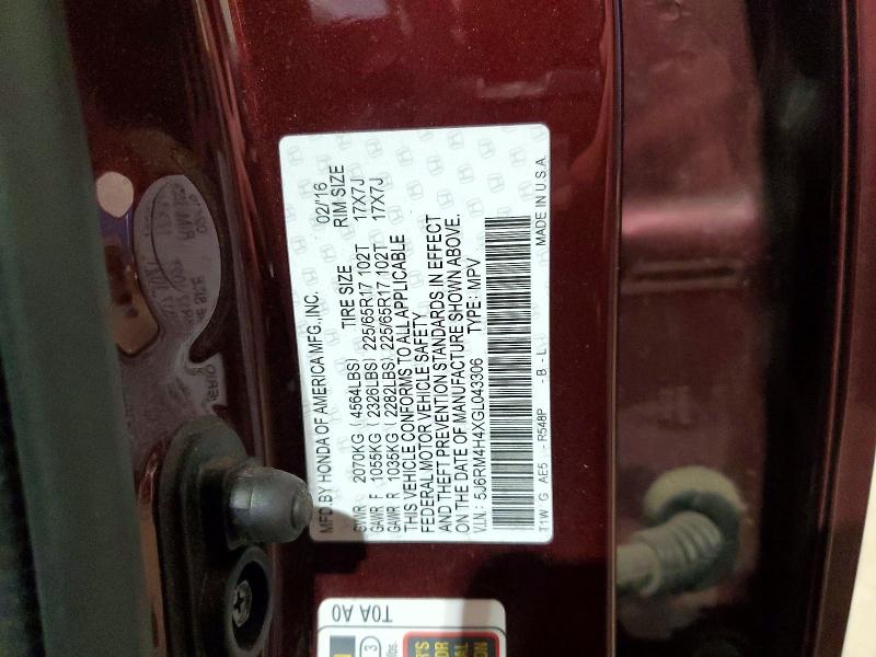 Продажа на аукционе авто 2016 Honda Cr-v, vin: 5J6RM4H4XGL043306, номер лота: 53466116