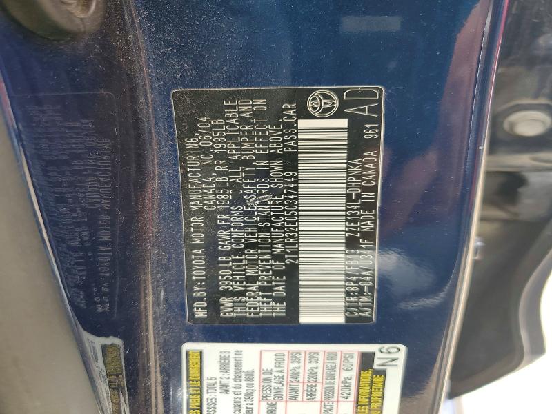 Aukcja sprzedaży 2005 Toyota Matrix, vin: 2T1LR32E05C347449, numer aukcji: 55596636