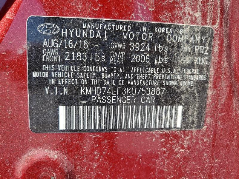 Продажа на аукционе авто 2019 Hyundai Elantra, vin: KMHD74LF3KU753887, номер лота: 53097066