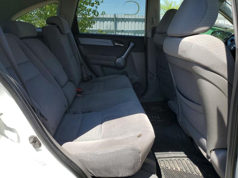 Aukcja sprzedaży 2008 Honda Cr-v, vin: 5J6RE48548L818710, numer aukcji: 55254886
