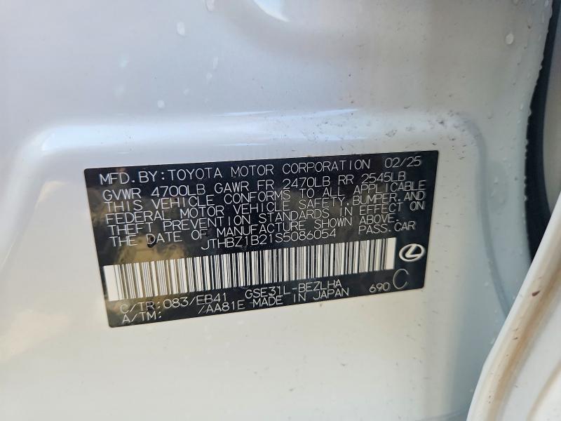 Продажа на аукционе авто 2025 Lexus Is 350, vin: JTHBZ1B21S5086054, номер лота: 53735266