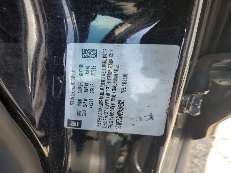 Продаж на аукціоні авто 2013 Buick Verano, vin: 1G4PT5SV0D4246925, номер лоту: 55568156