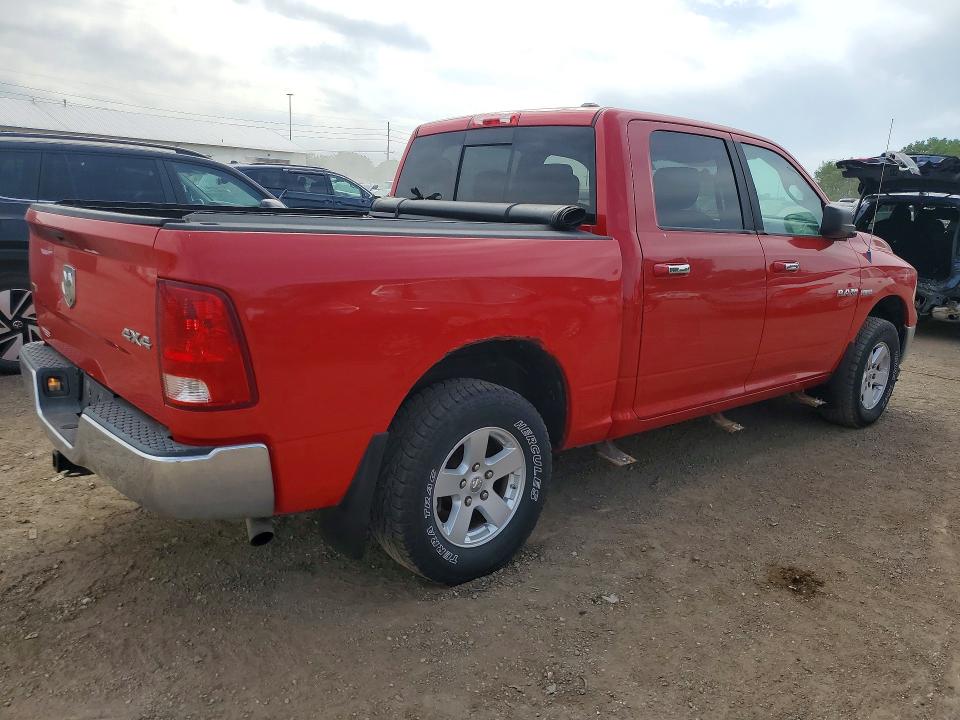 2009 Dodge Ram 1500 მანქანა იყიდება აუქციონზე, vin: 1D3HV13T99J531468, აუქციონის ნომერი: 53280926