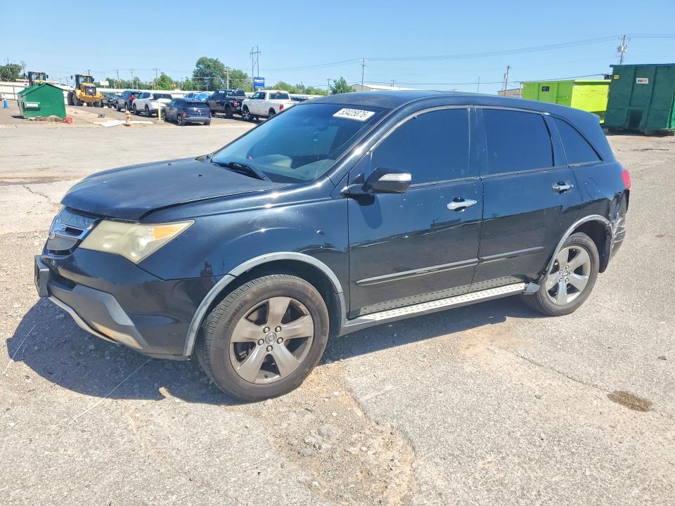 Aukcja sprzedaży 2007 Acura Mdx, vin: 2HNYD28587H509109, numer aukcji: 53425876