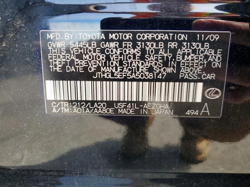 Aukcja sprzedaży 2010 Lexus Ls, vin: JTHGL5EF5A5038147, numer aukcji: 54807096