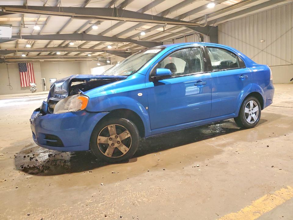 Aukcja sprzedaży 2007 Chevrolet Aveo, vin: KL1TD56637B153486, numer aukcji: 53090246