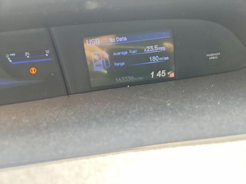 2012 Honda Civic მანქანა იყიდება აუქციონზე, vin: 19XFB2F53CE339446, აუქციონის ნომერი: 52337456