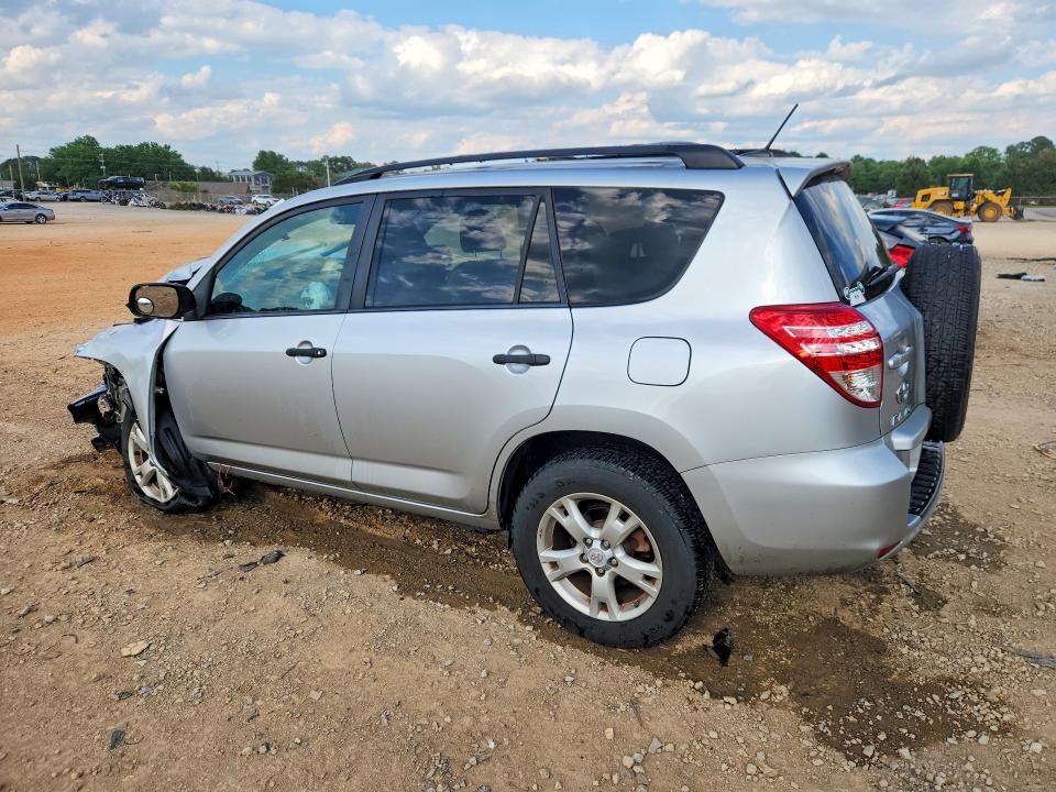 Продаж на аукціоні авто 2012 Toyota Rav4, vin: 2T3ZF4DV6CW150701, номер лоту: 53625786
