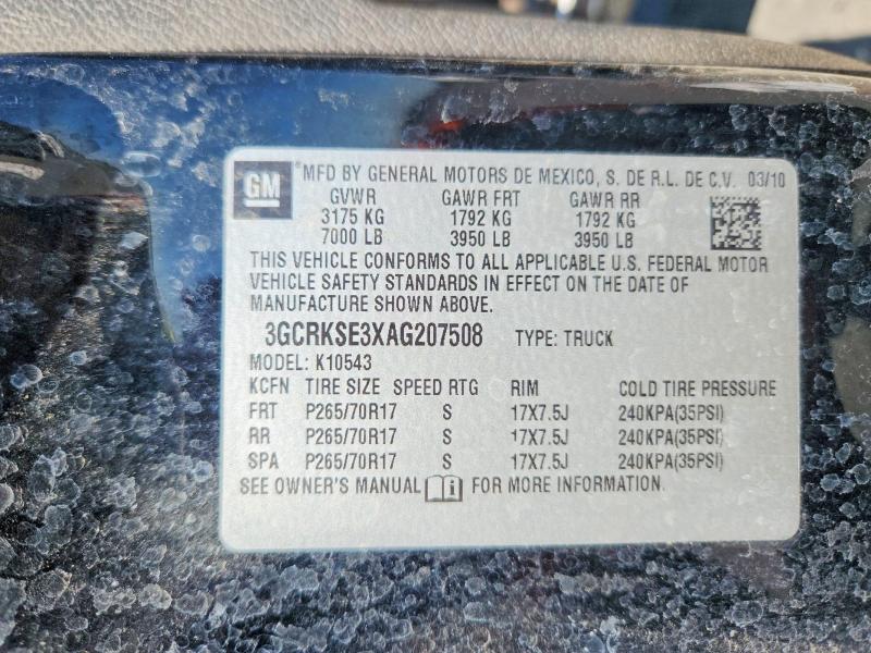Продаж на аукціоні авто 2010 Chevrolet Silverado, vin: 3GCRKSE3XAG207508, номер лоту: 54866956