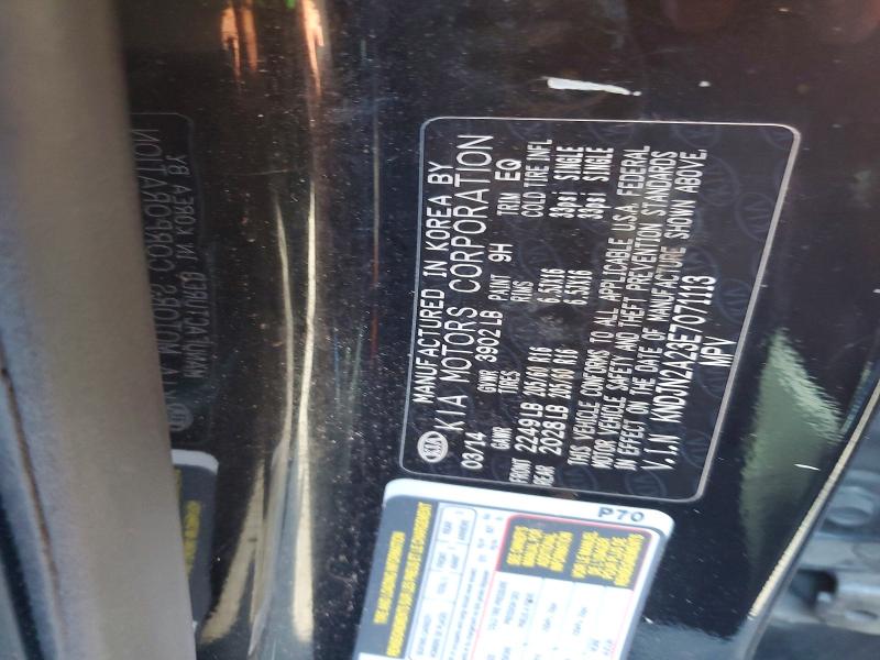 2014 Kia Soul მანქანა იყიდება აუქციონზე, vin: KNDJN2A23E7071113, აუქციონის ნომერი: 54442826