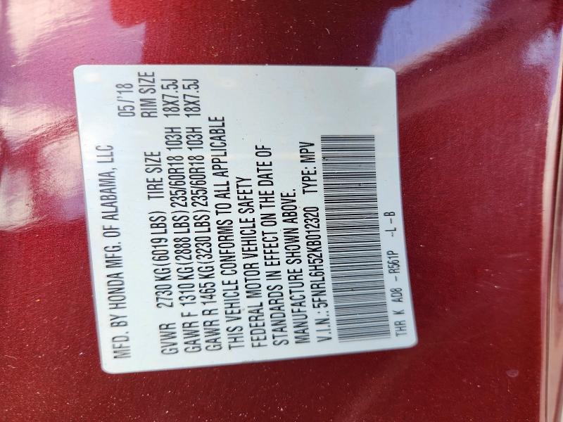 2019 Honda Odyssey მანქანა იყიდება აუქციონზე, vin: 5FNRL6H52KB012320, აუქციონის ნომერი: 54499716