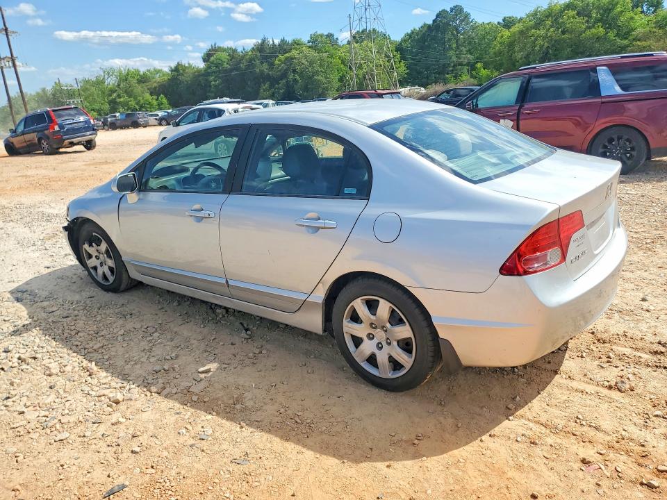 Продажа на аукционе авто 2008 Honda Civic, vin: 1HGFA16518L057707, номер лота: 53576496