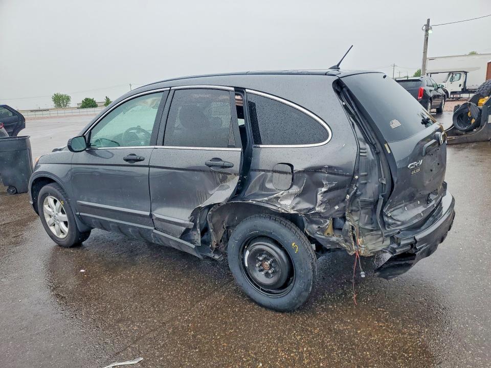 2011 Honda Cr-v მანქანა იყიდება აუქციონზე, vin: 5J6RE4H43BL093065, აუქციონის ნომერი: 54861896