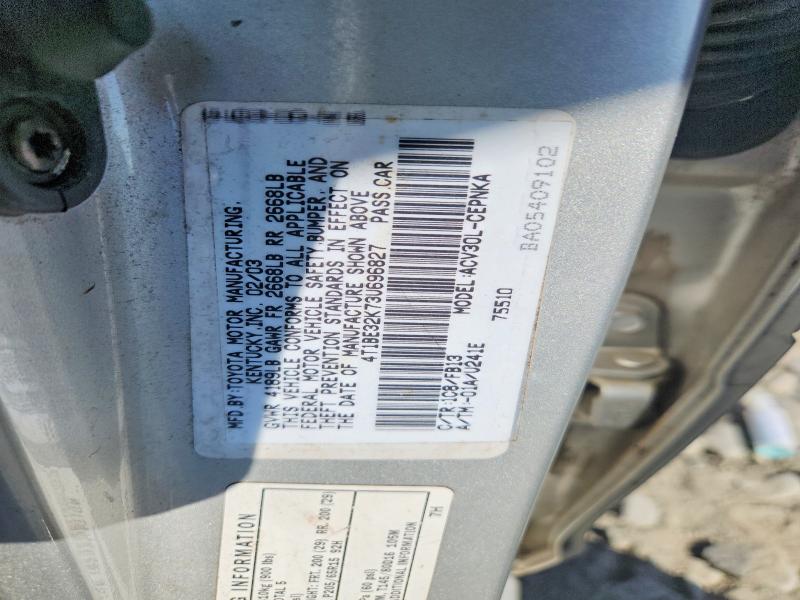 Продаж на аукціоні авто 2003 Toyota Camry, vin: 4T1BE32K73U696827, номер лоту: 55427566