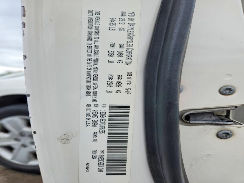 54433616 :رقم المزاد ، 1B3HB48B37D376285 vin ، 2007 Dodge Caliber مزاد بيع
