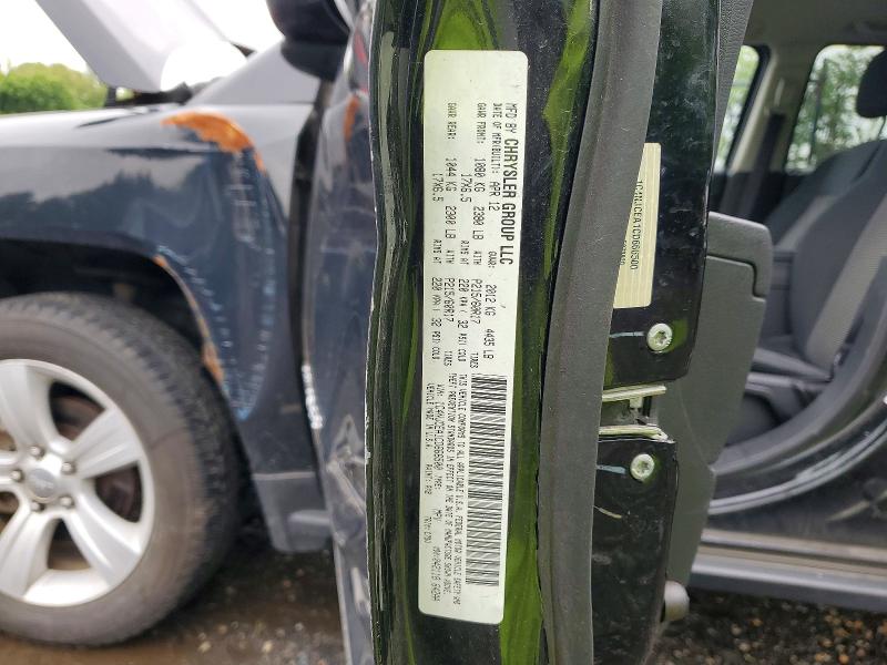 Продаж на аукціоні авто 2012 Jeep Compass, vin: 1C4NJCEA1CD666500, номер лоту: 53024036