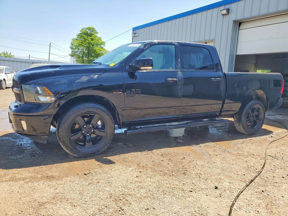2023 Ram 1500 Classic მანქანა იყიდება აუქციონზე, vin: 1C6RR7TT7PS596550, აუქციონის ნომერი: 55362696