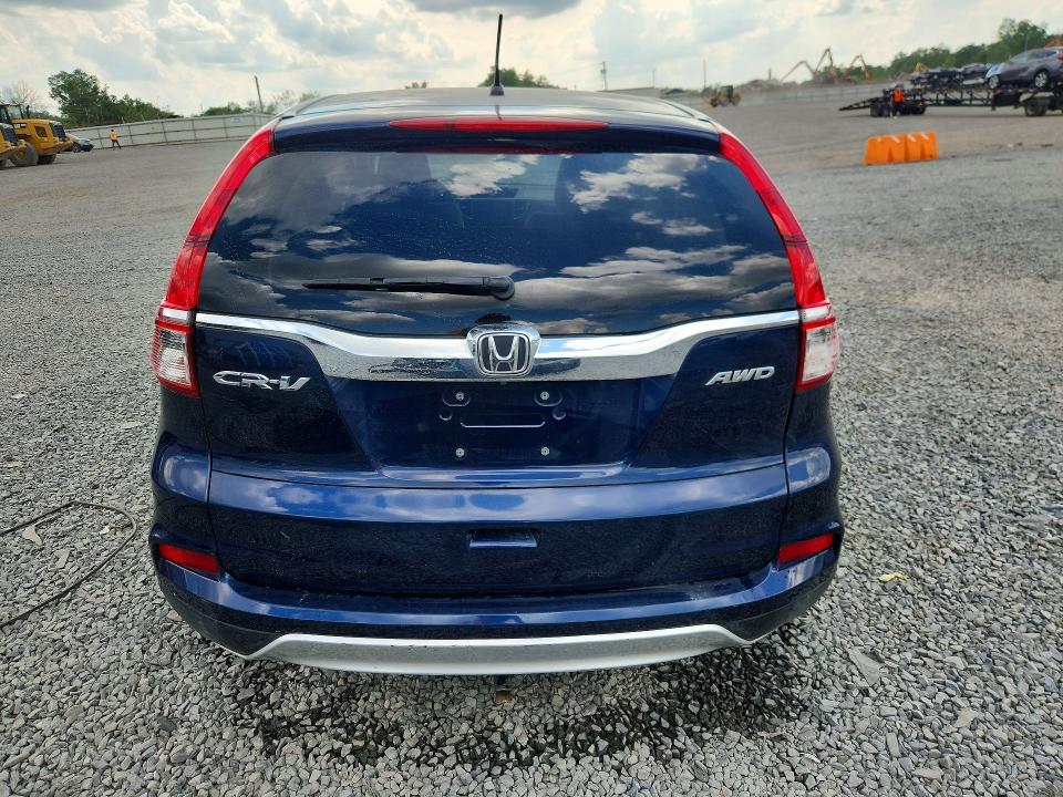 2016 Honda Cr-v მანქანა იყიდება აუქციონზე, vin: 2HKRM4H5XGH710328, აუქციონის ნომერი: 54002506