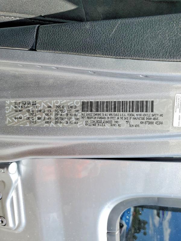 Продажа на аукционе авто 2020 Jeep Wrangler Unlimited, vin: 1C4HJXDG8LW104933, номер лота: 51924106