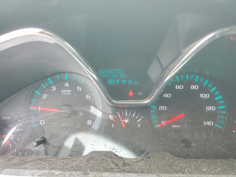 2015 Chevrolet Traverse მანქანა იყიდება აუქციონზე, vin: 1GNKRGKD9FJ245526, აუქციონის ნომერი: 52531886