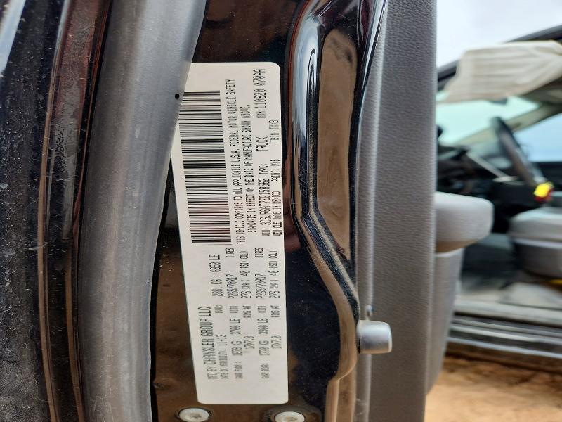 54767356 :رقم المزاد ، 3C6JR6AT7EG158562 vin ، 2014 Ram 1500 مزاد بيع