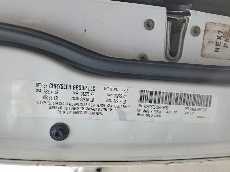 Продажа на аукционе авто 2011 Chrysler 300, vin: 2C3CA5CG1BH546650, номер лота: 55202536