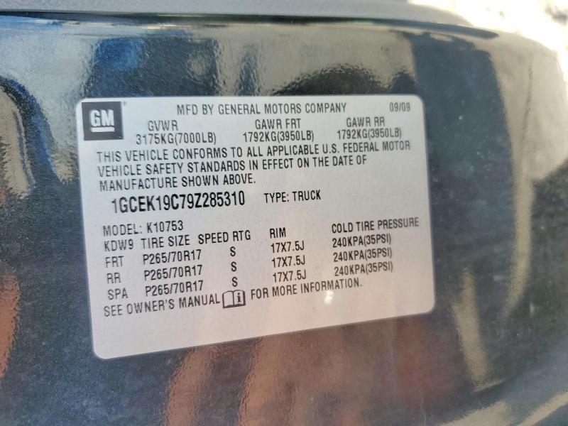 Продажа на аукционе авто 2009 Chevrolet Silverado, vin: 1GCEK19C79Z285310, номер лота: 54197636